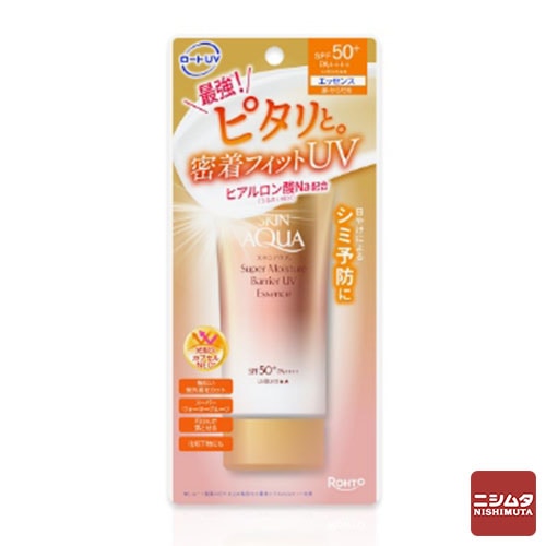 ロート製薬 スキンアクア スーパーモイスチャーバリア UVエッセンス 70g SPF50+ 日焼け止め UV
