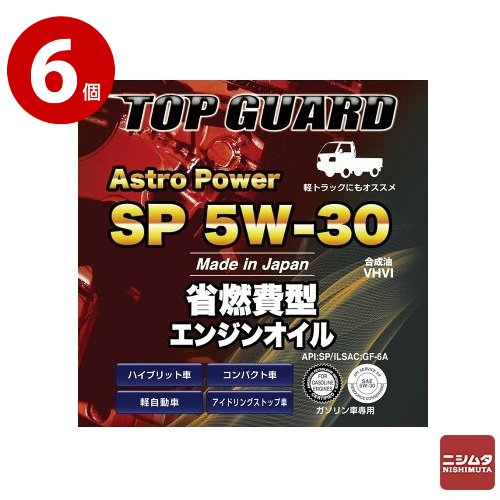 アエラエナジー　トップガード　ＳＰ　5Ｗ30　3Ｌ×6個 【ｍ特】