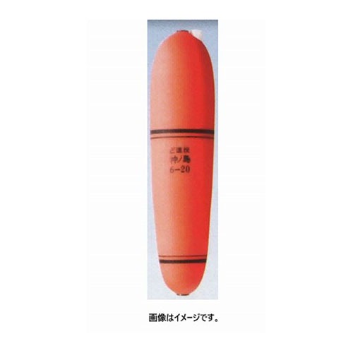 海幸漁具 ど遠投 沖ノ島 6-30号 | ウキ | ニシムタ ネットショップ