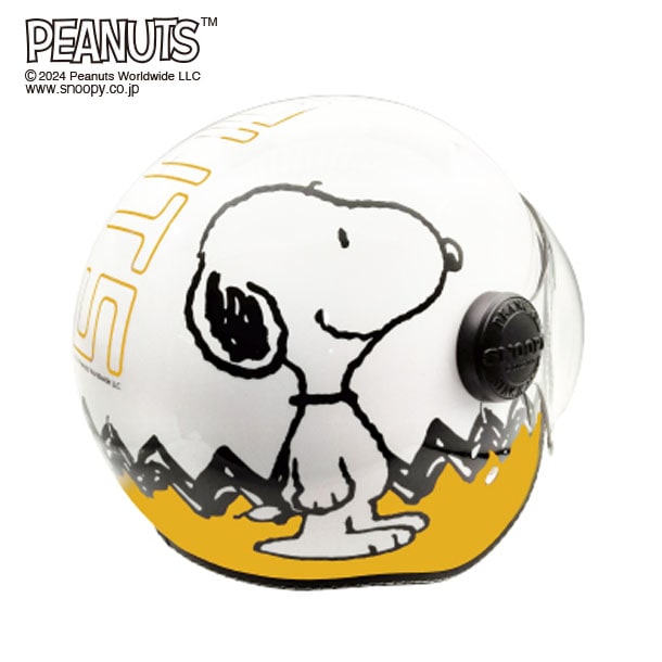 アークス スヌーピーデザインヘルメット スヌーピー＆チャーリーブラウン シールド付き イエロー SNJ-110 スヌーピー ヘルメット