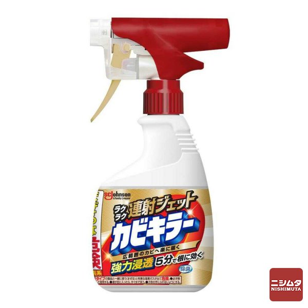 Johnson ジョンソン　カビキラーラクラク連射ジェット 400ｇ