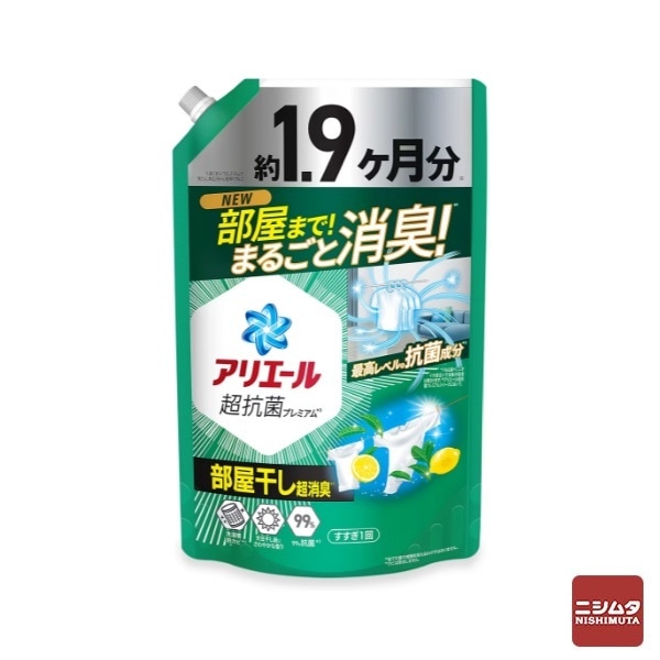 P&G アリエールジェル 部屋干しプラス ウルトラジャンボ 詰替 1400g 液体 洗濯洗剤