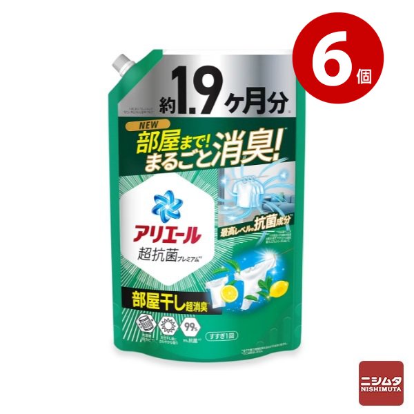 P&G アリエールジェル　部屋干しプラス ウルトラジャンボ 詰替 1400g×6個　液体 洗濯洗剤