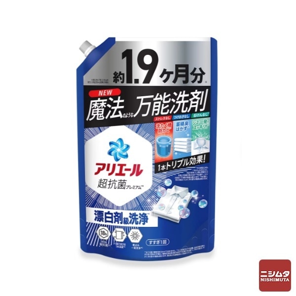 P&G アリエールジェル  ウルトラジャンボ 詰替 1400g  液体 洗濯洗剤【ｍ特】