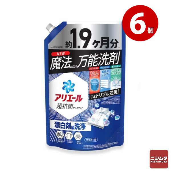 P&G アリエールジェル　ウルトラジャンボ 詰替 1400g×6個　液体 洗濯洗剤
