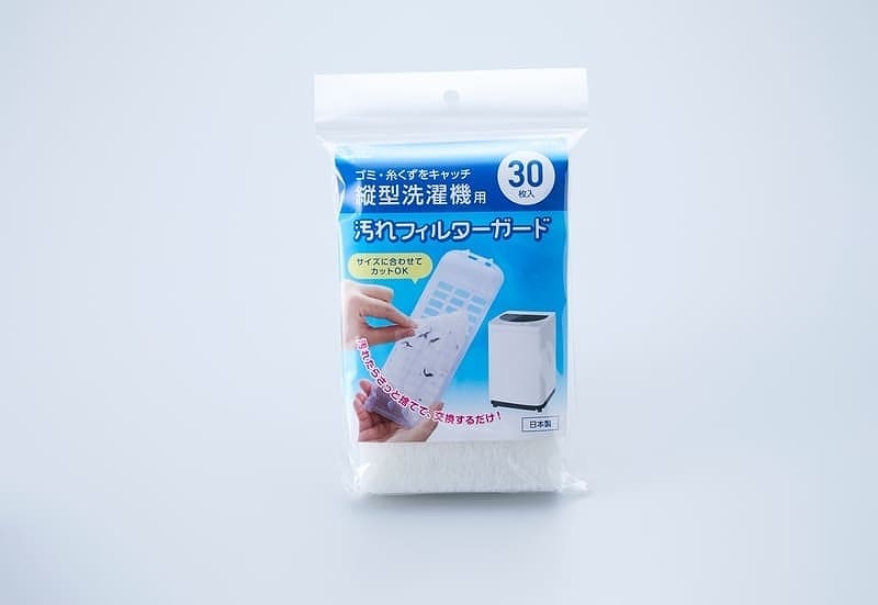スマイルキッズ 縦型洗濯機用汚れフィルターガード  ASF-130 30枚