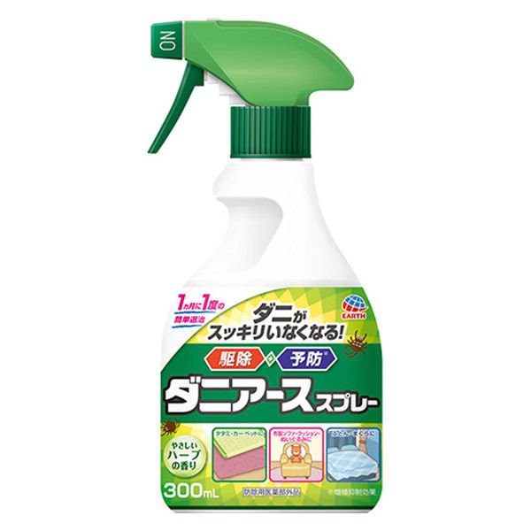 アース製薬　ダニアーススプレー　ハーブの香り　300ml【防除用医薬部外品】