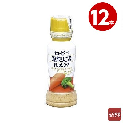 キユーピー 深煎りごまドレッシング  180mL×12本 【ｍ特】