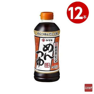 ヤマキ めんつゆ 500mL×12本 【ｍ特】