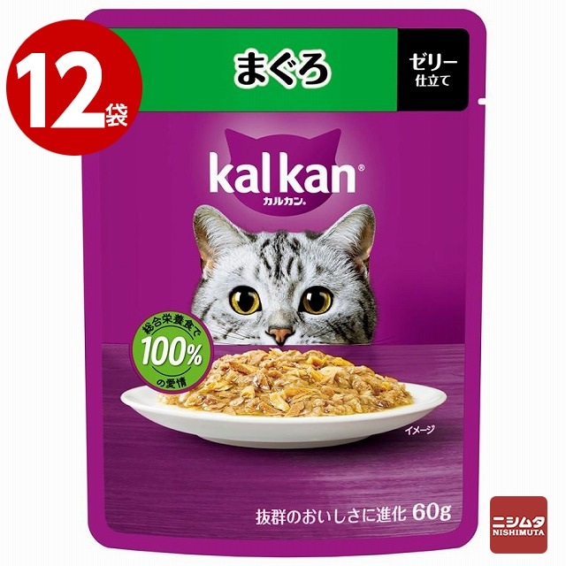 【ネコポス対応】 《12袋セット》マースジャパン　カルカン パウチ　まぐろ　ゼリー仕立て　60g 【ｍ特】