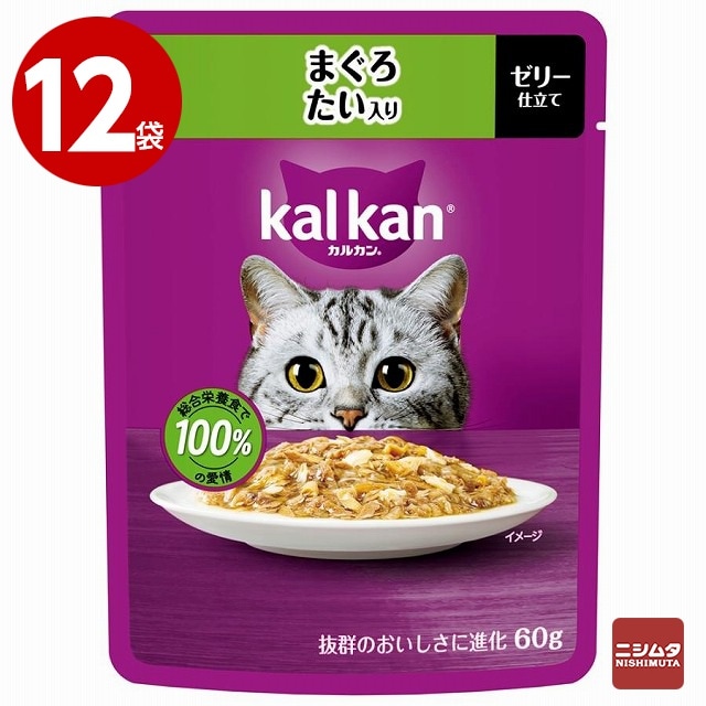 【ネコポス対応 1】《12袋セット》マースジャパン　カルカン パウチ　まぐろ たい入り　ゼリー仕立て　60g 【ｍ特】