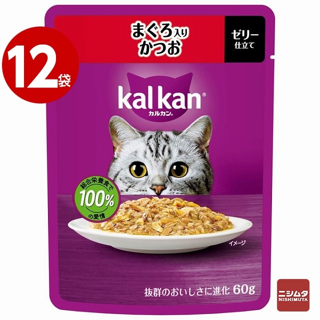 【ネコポス対応】 《12袋セット》マースジャパン　カルカン パウチ　まぐろ入りかつお　ゼリー仕立て　60g 【ｍ特】
