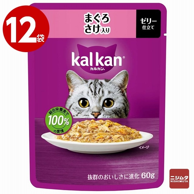 【ネコポス対応】 《12袋セット》マースジャパン　カルカン パウチ　まぐろさけ入り　ゼリー仕立て　60g 【ｍ特】