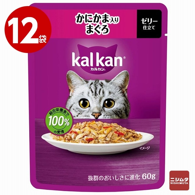 【ネコポス対応 1】《12袋セット》マースジャパン　カルカン パウチ　かにかま入りまぐろ　ゼリー仕立て　60g 【ｍ特】