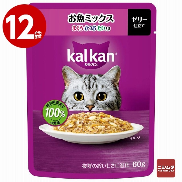 【ネコポス対応 1】《12袋セット》マースジャパン　カルカン パウチ　お魚ミックス　まぐろ・かつお・たい入り　ゼリー仕立て　60g 【ｍ特】