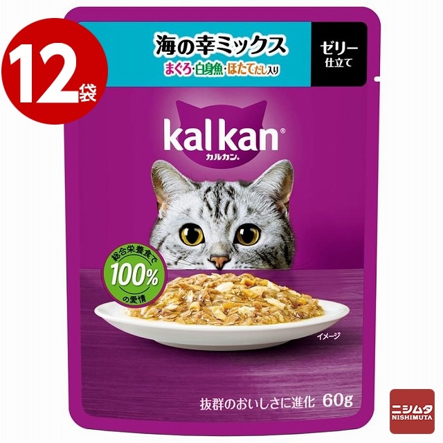 【ネコポス対応】 《12袋セット》マースジャパン　カルカン パウチ　海の幸ミックス　まぐろ・白身魚・ほたてだし入り　ゼリー仕立て　60g 【ｍ特】