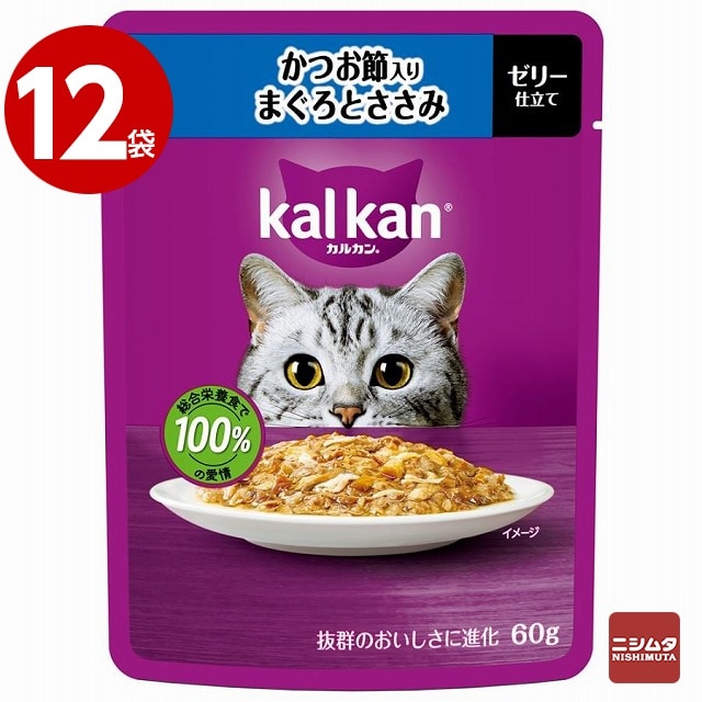 【ネコポス対応】 《12袋セット》マースジャパン　カルカン パウチ　かつお節入り　まぐろとささみ　ゼリー仕立て　60g 【ｍ特】