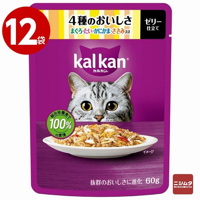【ネコポス対応 1】《12袋セット》マースジャパン　カルカン パウチ　4種のおいしさ　まぐろ・たい・かにかま・ささみ入り　ゼリー仕立て　60g 【ｍ特】