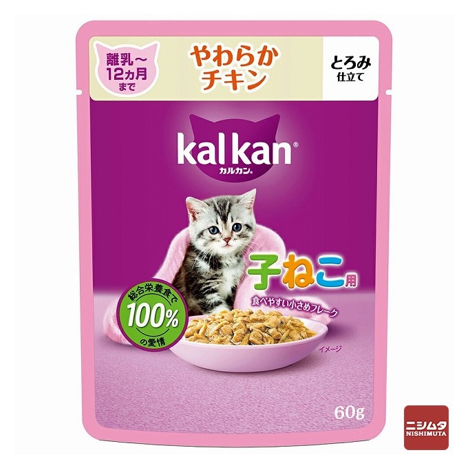 【ネコポス対応】マースジャパン　カルカン パウチ　子ねこ用　やわらかチキン　とろみ仕立て　60g