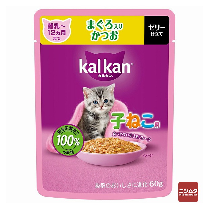 マースジャパン　カルカンパウチ　子ねこ用　まぐろ入りかつお　ゼリー仕立て　60g