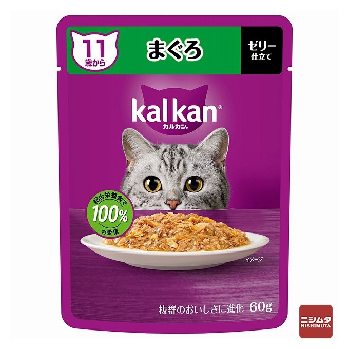【ネコポス対応】マースジャパン　カルカン パウチ　11歳から　シニア猫用　まぐろ　ゼリー仕立て　60g