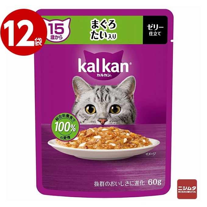 《12袋セット》マースジャパン　カルカンパウチ　15歳から　シニア猫用　まぐろ たい入り　ゼリー仕立て　60g