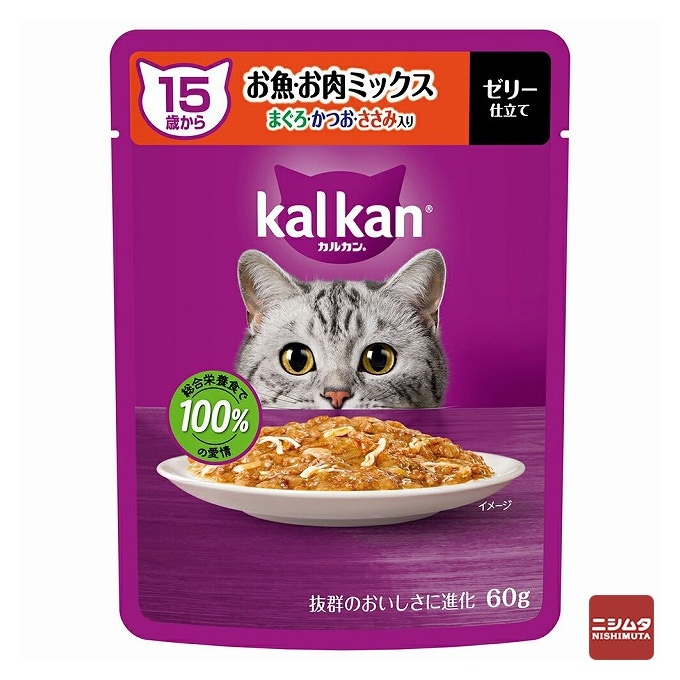 【ネコポス対応】マースジャパン　カルカン パウチ　15歳から　シニア猫用　お魚・お肉ミックス　まぐろ・かつお・ささみ入り　ゼリー仕立て　60g
