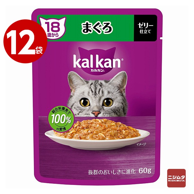 【ネコポス対応】《12袋セット》マースジャパン　カルカン パウチ　18歳から　シニア猫用　まぐろ　ゼリー仕立て　60g