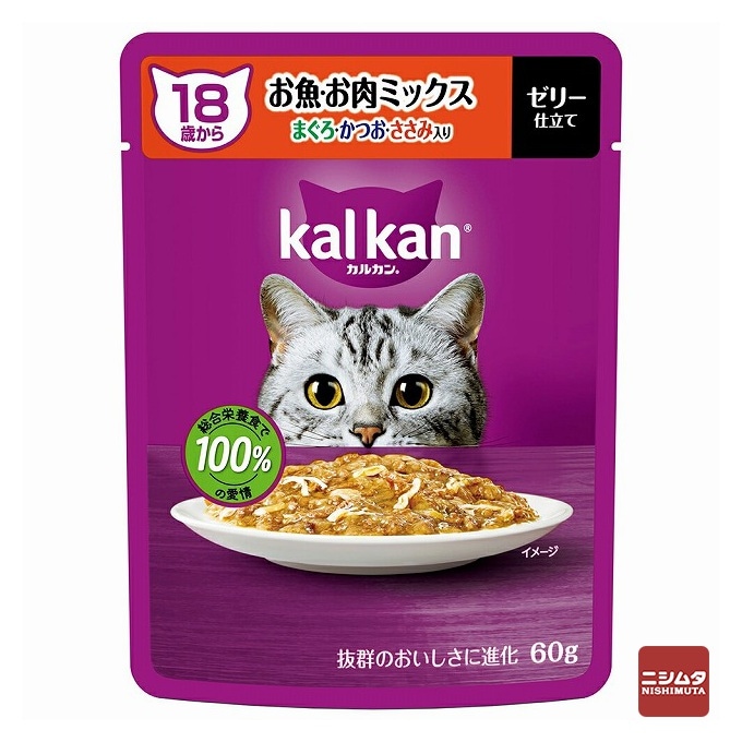 【ネコポス対応】マースジャパン　カルカン パウチ　18歳から　シニア猫用　お魚・お肉ミックス　まぐろ・かつお・ささみ入り　ゼリー仕立て　60g