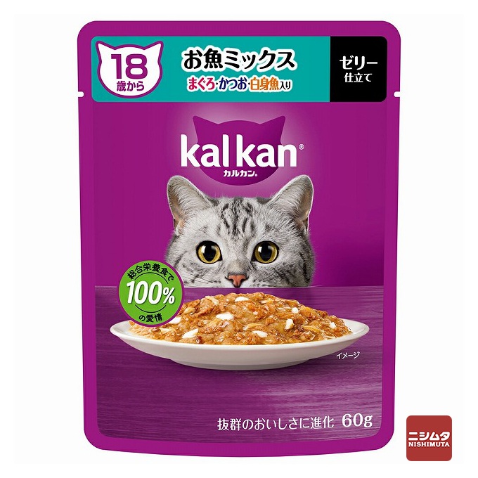 【ネコポス対応】マースジャパン　カルカン パウチ　18歳から　シニア猫用　お魚ミックス　まぐろ・かつお・白身魚入り　ゼリー仕立て　60g