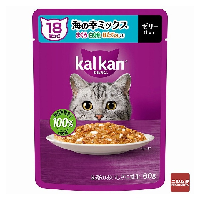 【ネコポス対応 12】マースジャパン　カルカン パウチ　18歳から　シニア猫用　海の幸ミックス　まぐろ・白身魚・ほたてだし入り　ゼリー仕立て　60g 【ｍ特】