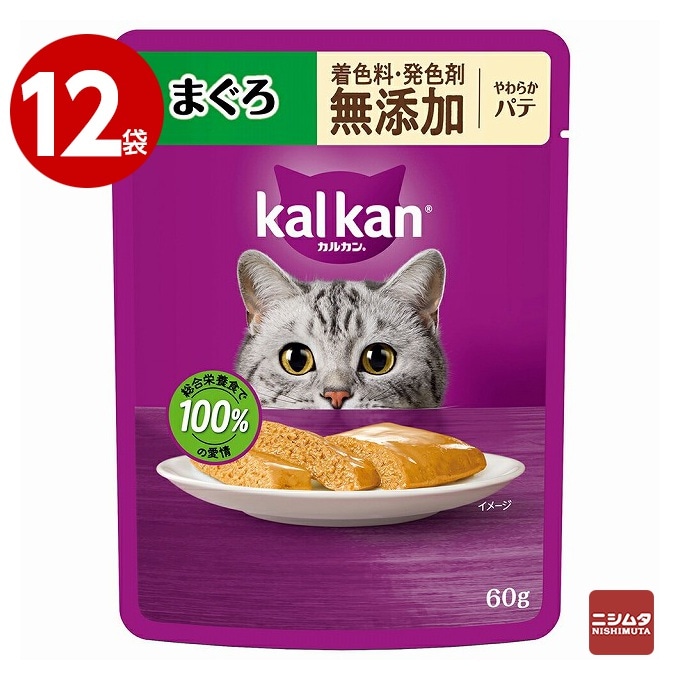 【ネコポス対応 1】《12袋セット》マースジャパン　カルカン パウチ　やわらかパテ　まぐろ　60g　無添加 【ｍ特】