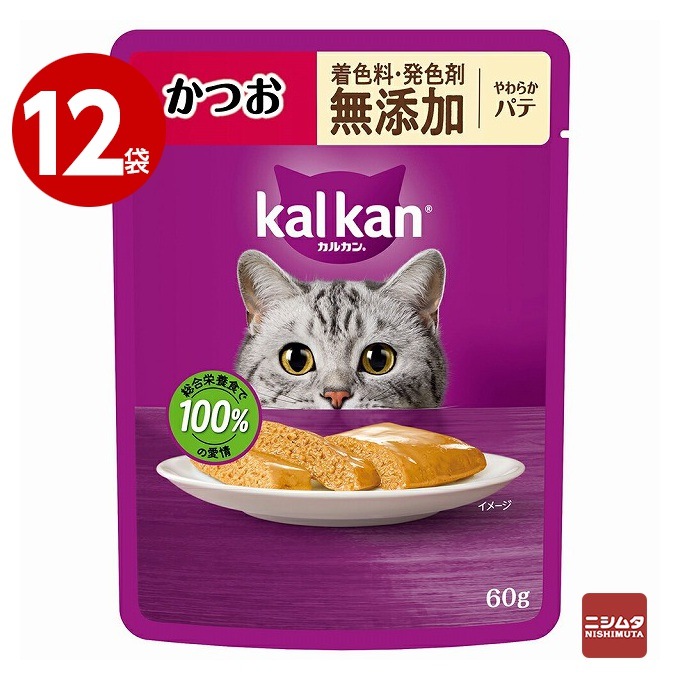 【ネコポス対応 1】《12袋セット》マースジャパン　カルカン パウチ　やわらかパテ　かつお　60g　無添加 【ｍ特】