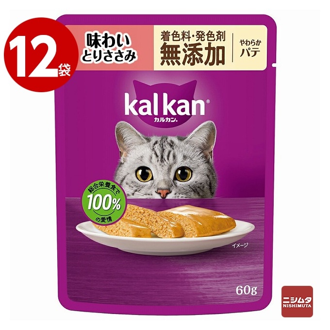 【ネコポス対応 1】《12袋セット》マースジャパン　カルカン パウチ　やわらかパテ　味わい とりささみ　60g　無添加 【ｍ特】