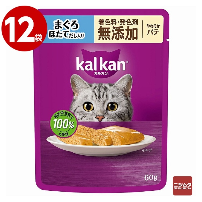 【ネコポス対応 1】《12袋セット》マースジャパン　カルカン パウチ　やわらかパテ　まぐろ ほたてだし入り　60g　無添加 【ｍ特】