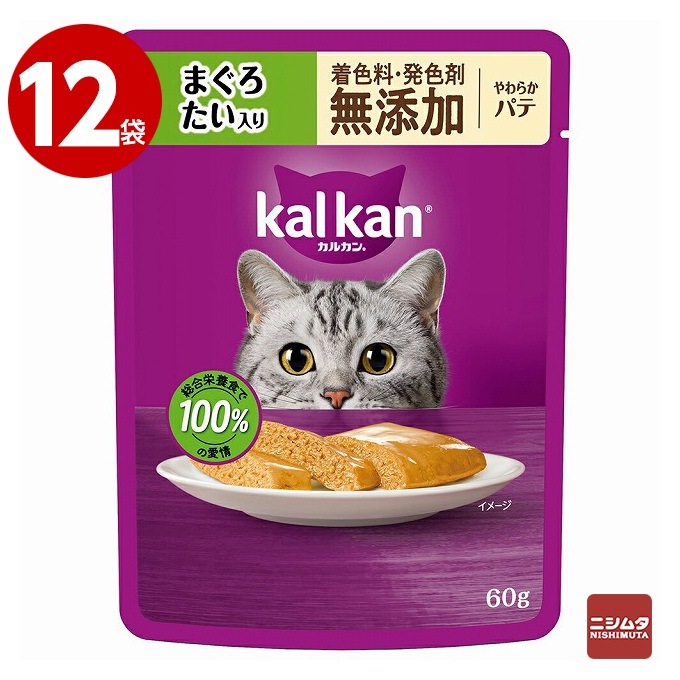 【ネコポス対応 1】《12袋セット》マースジャパン　カルカン パウチ　やわらかパテ　まぐろ たい入り　60g　無添加 【ｍ特】