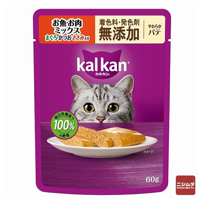【ネコポス対応 12】マースジャパン　カルカン パウチ　やわらかパテ　お魚・お肉ミックス　まぐろ・かつお・ささみ入り　60g　無添加 【ｍ特】