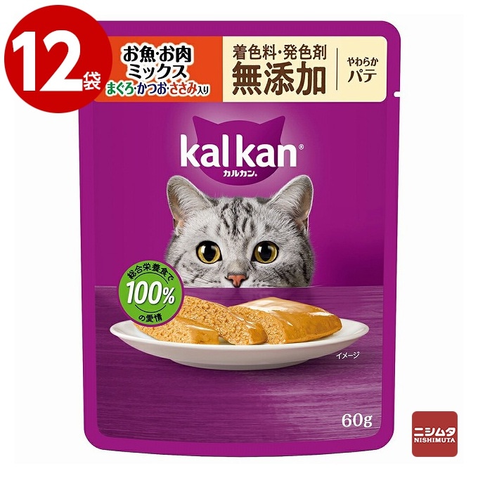 【ネコポス対応 1】《12袋セット》マースジャパン　カルカン パウチ　やわらかパテ　お魚・お肉ミックス　まぐろ・かつお・ささみ入り　60g　無添加 【ｍ特】