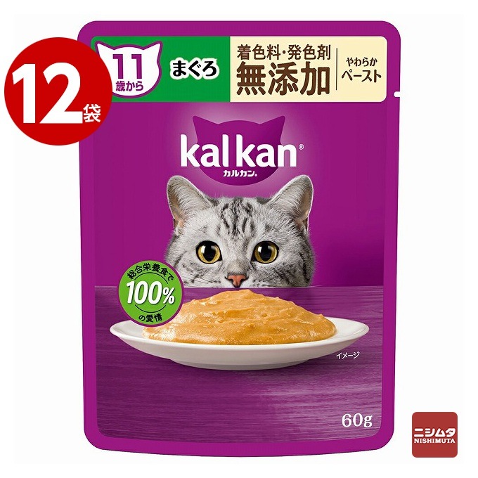 【ネコポス対応 1】《12袋セット》マースジャパン　カルカン パウチ　やわらかペースト　11歳から　シニア猫用　まぐろ　60g　無添加 【ｍ特】