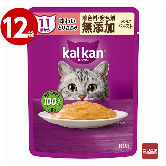 【ネコポス対応 1】《12袋セット》マースジャパン　カルカン パウチ　やわらかペースト　11歳から　シニア猫用　味わい とりささみ　60g　無添加 【ｍ特】