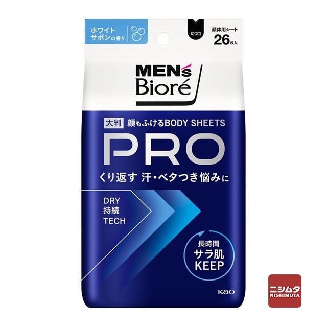 花王　メンズビオレ　顔もふけるボディシートＰＲＯ　ホワイトサボンの香り　26枚入り　フェイシャル＆ボディシート