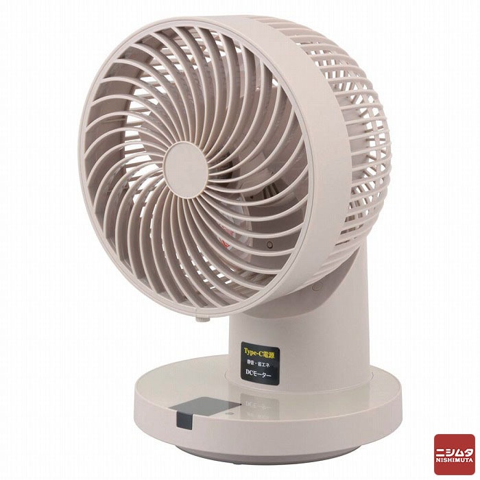 オーム電機 360°首振 サーキュレーター DC FF-SQ860TC-FBH