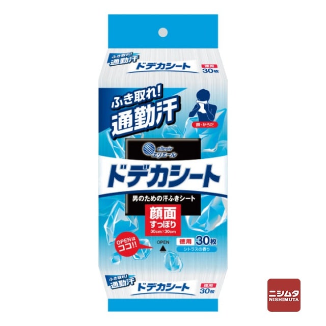 エリエール　for MEN　ドデカシート　シトラスの香り　徳用　30枚
