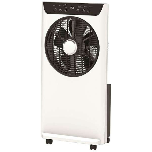 エスケイジャパン ミストファン SKJ-WM40MFD 扇風機 送風 冷風 冷風機