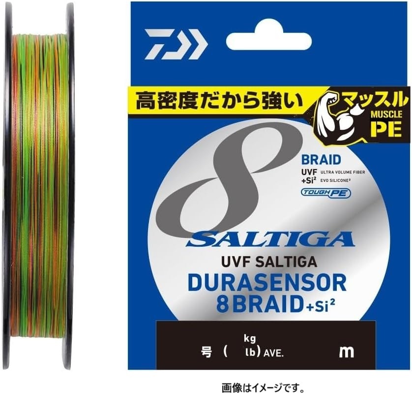 ダイワ(DAIWA)  UVF ソルティガデュラセンサー×8+Si2 300m 1号