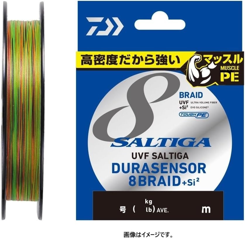 ダイワ(DAIWA)  UVF ソルティガデュラセンサー×8+Si2 300m 1.2号