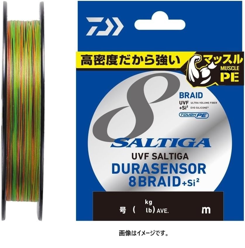 ダイワ(DAIWA)  UVF ソルティガデュラセンサー×8+Si2 300m 1.5号