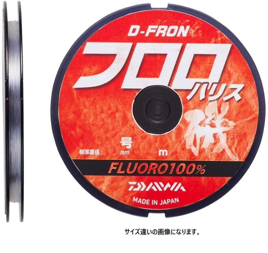 ダイワ(DAIWA)  D-FRON フロロハリス 50m 2号 ナチュラル
