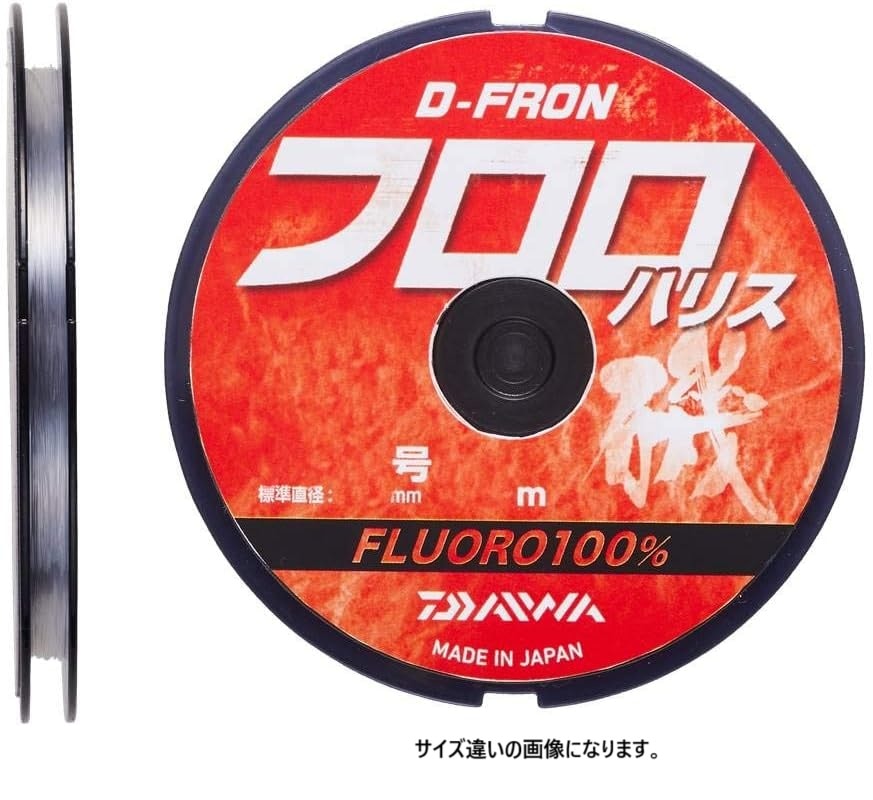 ダイワ(DAIWA)  D-FRON フロロハリス 40m 4号 ナチュラル