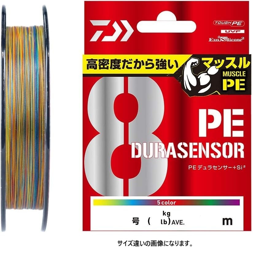 ダイワ(DAIWA) UVF PEデュラセンサー×8+Si2 200m 1号 5C マルチカラー